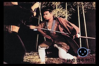 Zatoichi on the Road still 4