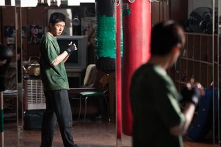 Punch still 1