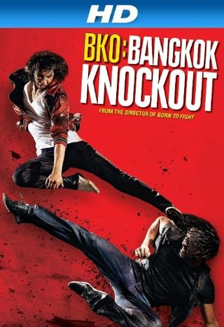 BKO: Bangkok Knockout still 1