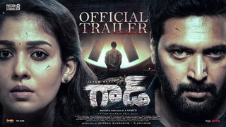 Iraivan still 1