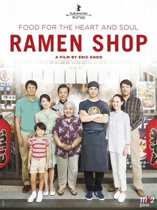 Ramen Shop still 7