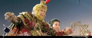 The Monkey King still 3