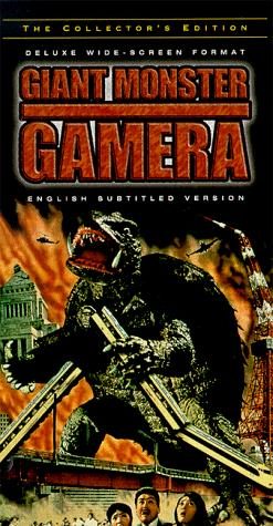 Gamera, the Giant Monster still 2