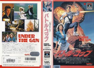 Under the Gun still 8