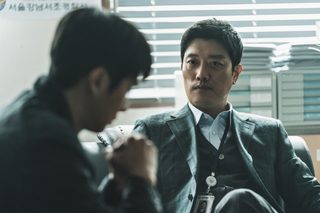 The Policeman's Lineage still 2