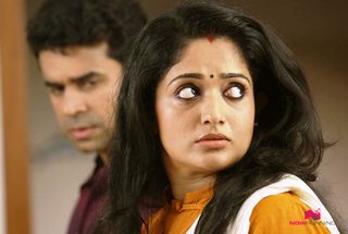 Aakashvani still 3