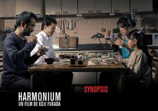 Harmonium still 8