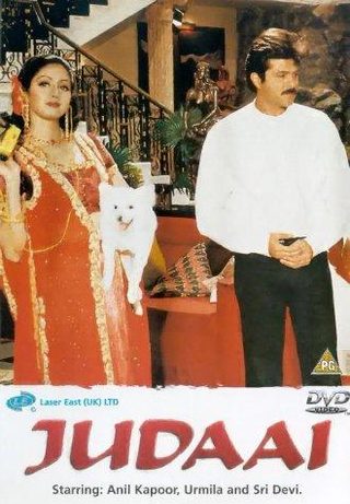 Judaai still 1