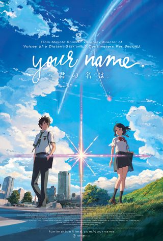Your Name. still 7