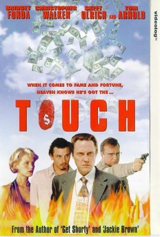 Touch still 5