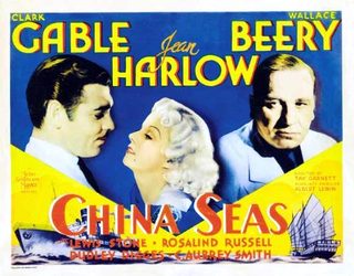 China Seas still 4