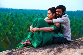 Kodi still 6