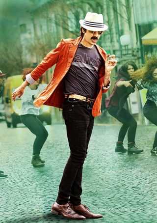 Kick 2 still 3