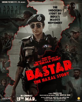 Bastar: The Naxal Story still 2