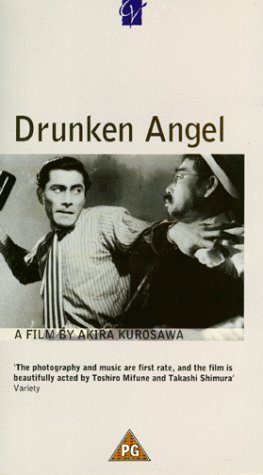 Drunken Angel still 6