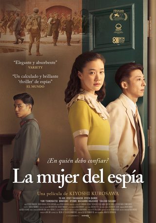 Wife of a Spy still 2