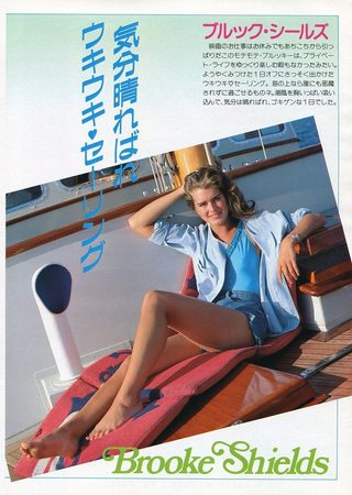 Wet Gold still 8