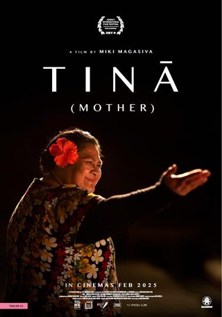 TINĀ still 7