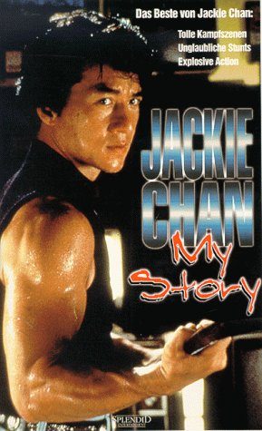 Jackie Chan: My Story still 2