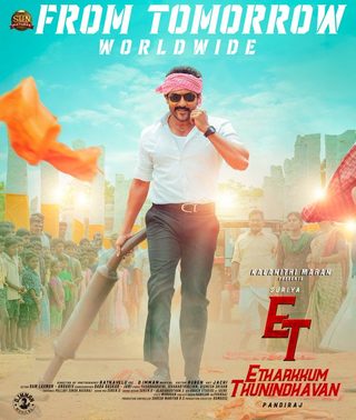 Etharkkum Thunindhavan still 7