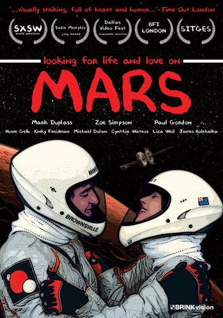 Mars still 2