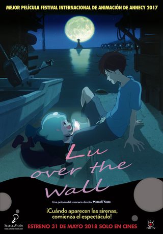 Lu Over the Wall still 3