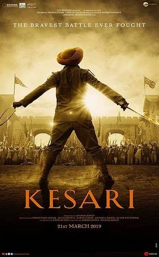 Kesari still 2