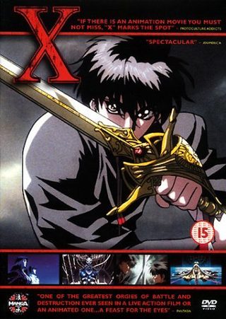 X: The Movie still 5