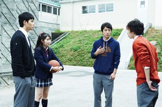 The Kirishima Thing still 5
