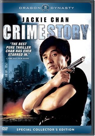 Crime Story still 1