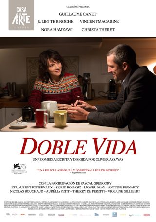 Non-Fiction still 5