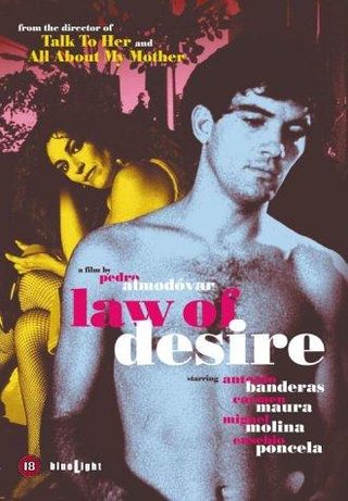 Law of Desire still 4