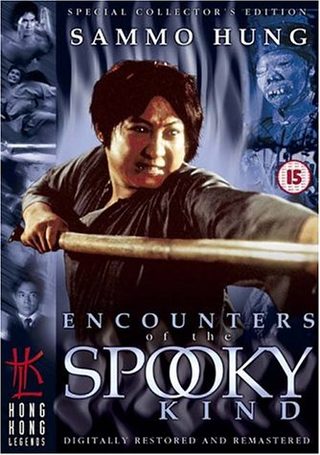 Encounter of the Spooky Kind still 5