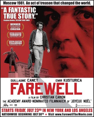 Farewell still 3