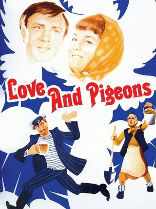 Love and Pigeons still 1