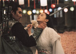 Demon Empire still 3