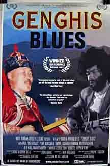 Genghis Blues still 1