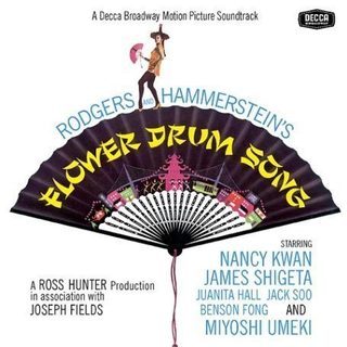 Flower Drum Song still 4
