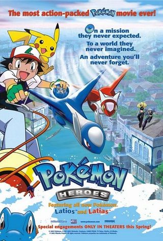 Pokémon Heroes still 8