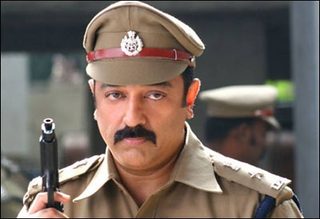 Vettaiyaadu Vilaiyaadu still 7
