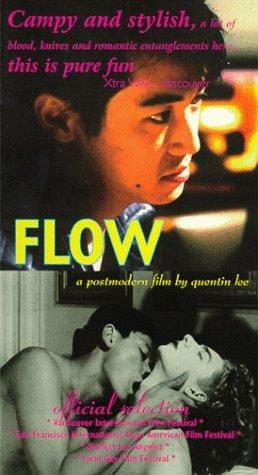 Flow still 8