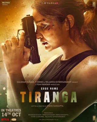 Code Name: Tiranga still 3