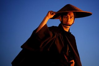 Bushido still 6
