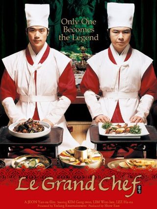 Le Grand Chef still 2