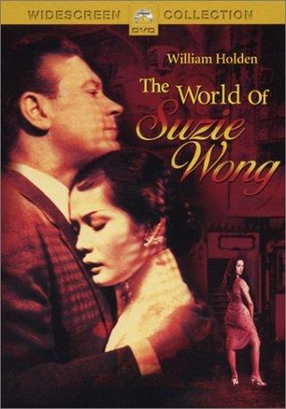 The World of Suzie Wong still 8