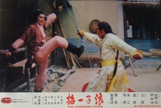 The Legendary Strike still 5