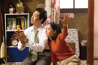 Yakiniku Dragon still 2
