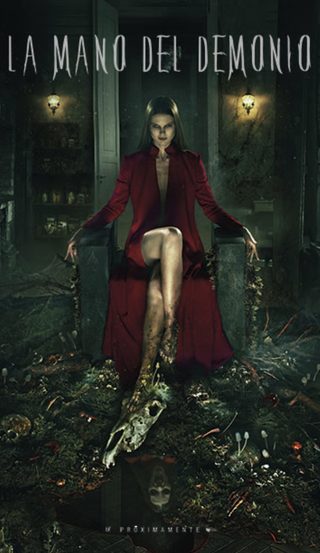 Mara still 2