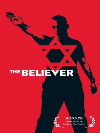 The Believer still 2