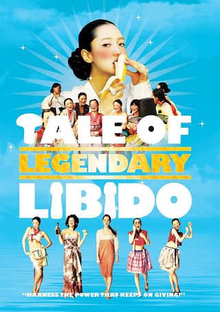 A Tale of Legendary Libido still 8
